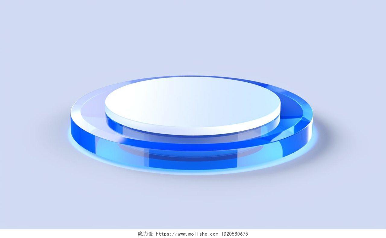 蓝色微软风底座形状科技感图标